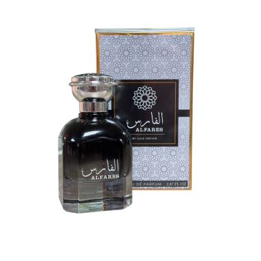 PERFUME BY GULF ORCHID...